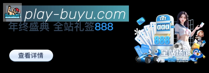 国际认证